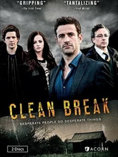 Окончательный разрыв