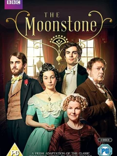 Лунный камень