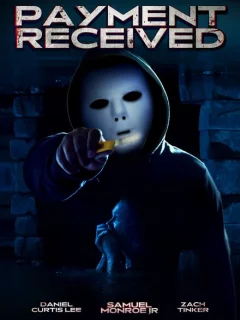 Платёж получен