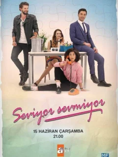 Любит не любит