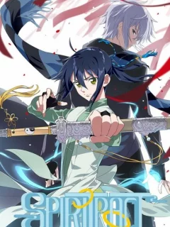 Контракт душ 