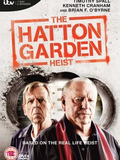 Хаттон Гарден