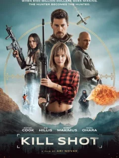 Смертельный выстрел