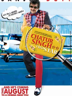 Чатур Сингх две звезды