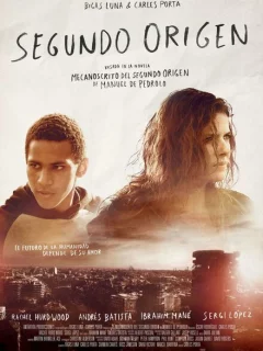 Второе происхождение 