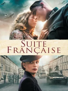 Французская сюита