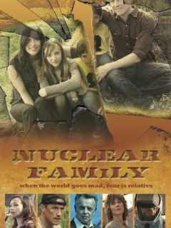 Ядерная семья