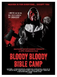 Кровавый библейский лагерь