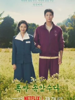 Когда жизнь даёт тебе мандарины