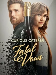 Любопытный ресторатор: роковые клятвы