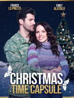 Рождественская капсула времени