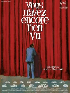 Вы еще ничего не видели