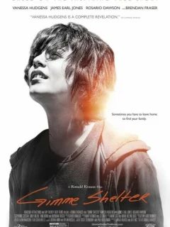 Подари мне убежище