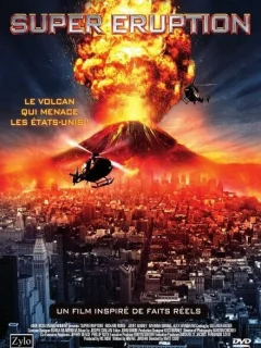 Чудовищное извержение	