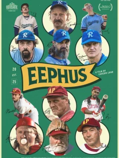 Замирающий