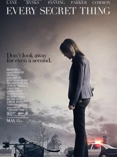 Каждая секретная вещь