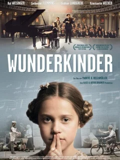 Вундеркинд