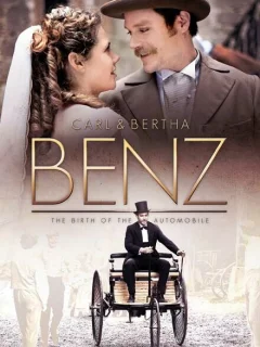 Карл и Берта