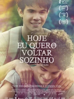 Сегодня я пойду домой один