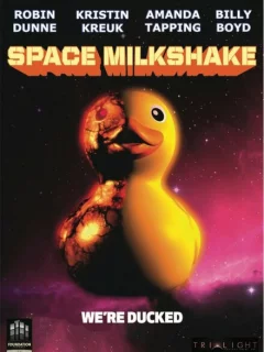 Космический коктейль