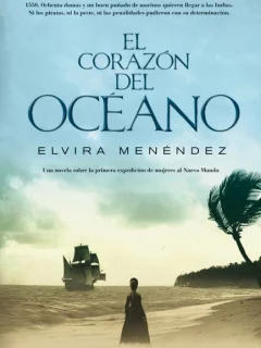 Сердце океана