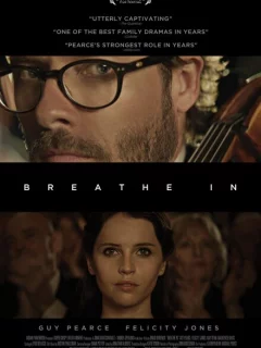 Полной грудью