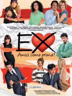 Бывшие: Лучшие друзья!