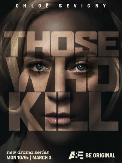 Те, кто убивают