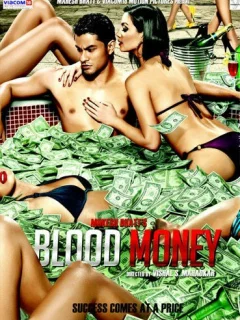 Алмазные мечты