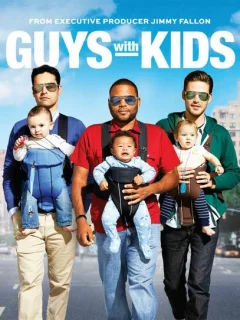 Парни с детьми