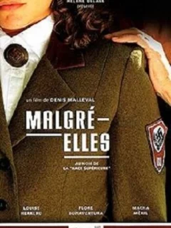 Откровения — Elles