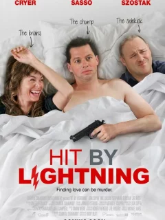 Как громом поражённый