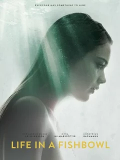 Жизнь на виду