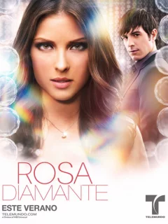 Бриллиантовая Роза