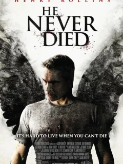 Он никогда не умирал