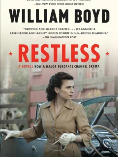 Не сдавайся