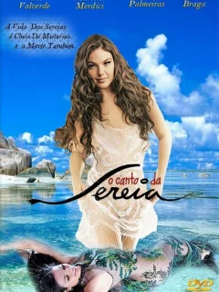 Песнь русалки