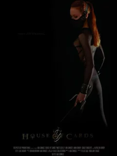 Карточный домик