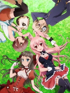 Проблемные дети из другого мира