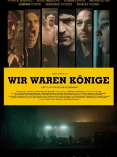 Мы были королями