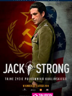 Джек Стронг