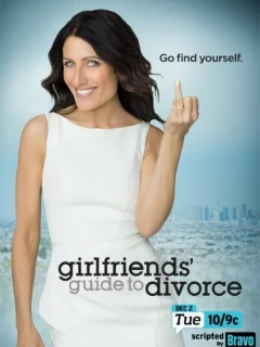 Инструкция по разводу для женщин