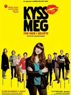 Целуй меня, идиот