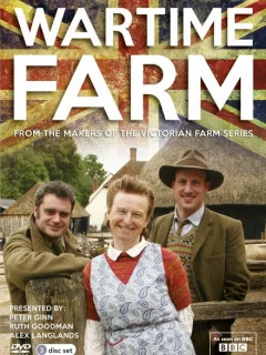 Ферма в годы войны