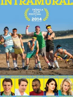 Выпускники