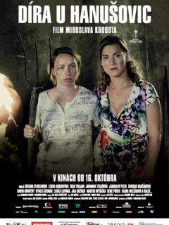 Дыра в Ханушовице