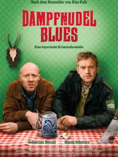 Блюз с кнедликами