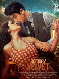 Бомбейский бархат