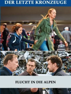 Последний свидетель