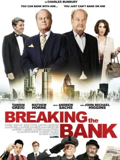 Разорение банка